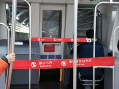 -积水潭(地铁站)