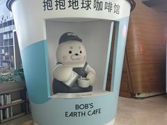 -抱抱地球咖啡馆(国家海洋博物馆店)