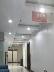-青岛诺德医学美容医院