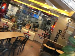 -达美乐比萨(朝阳路店)