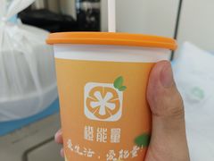 -深圳大学总医院