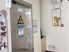 -美联众合动物医院·24h京西诊疗中心