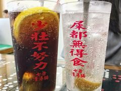 -七爷清汤腩·港式茶餐厅(世博店)