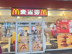 -麦当劳(郴州北湖店)