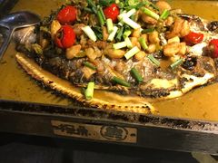 -探鱼·鲜青椒爽麻烤鱼(中天广场店)