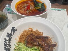 -和府捞面(凯德壹中心店)