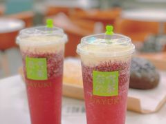 -奈雪的茶(市百一店)