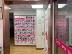 -爱月宝月嫂·育儿嫂(哈尔滨总店)