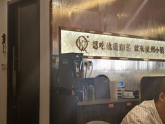 -攸州小镇家湘菜(小米科技园店)