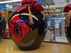 -老西安陕西面馆