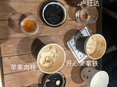 手冲-尔本咖啡(星光荟店)