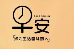 -爱秀造型 T-G