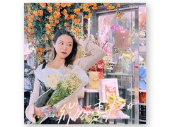 -循礼门鲜花花市(武汉循礼门店)