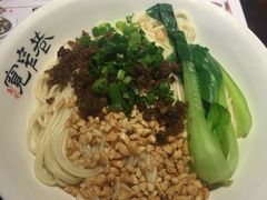 -张氏宽窄巷成都名小吃(茂业百货华强北店)