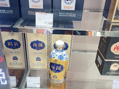 -国药中服免税(北京坊店)