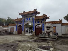 -高旻寺