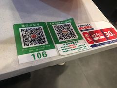 -壹间茶餐厅(天娱广场店)