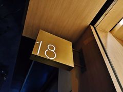 -81bakery(关山路店)