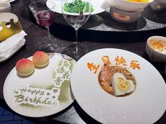 -甄御•海鲜新青岛菜(麦岛店)