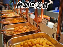 -涨巢·潮玩水疗局