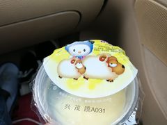 炼奶龟苓膏-梧州双钱龟苓膏(丽港航母店)