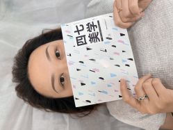 点击看大图 -Four Seven·半永久野生眉纹眉