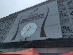 -美莱医学美容医院