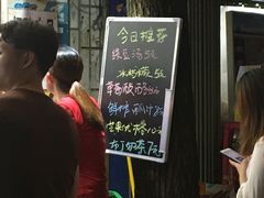 -洪都大拇指(洪都店)