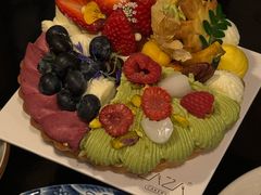 -ZAZA CAKERY