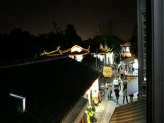 -狐狸家·酸奶酪专门店(平江路店)