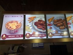 -鸡脚旮旯平江路店