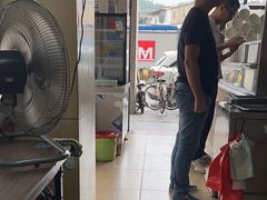 -乌糖沙茶面(民族路店)