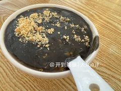-翁林甜品