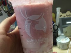 -瑞幸咖啡(大冲商务中心C座店)