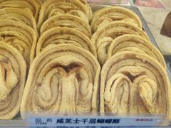 -泰康食品(南京东路店)