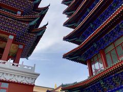 -大明幻境第一城