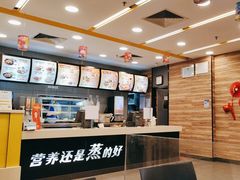 -真功夫(高埗店)
