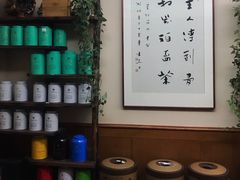-湖畔居茶楼(湖滨店)