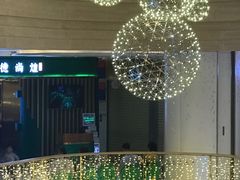 -金逸影城(广州海珠城激光IMAX店)