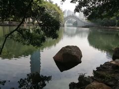 -荔枝公园(福田区)