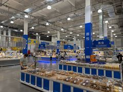 -麦德龙(浦东店)