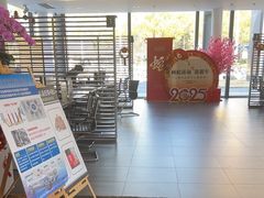 -上海可达汽车销售服务有限公司