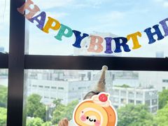 -锦楼·臻选新杭帮(正大广场店)