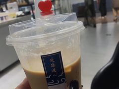 -游心咖啡(青山滨江店)
