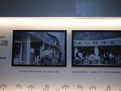 -吴记怪味面(牛王庙店)