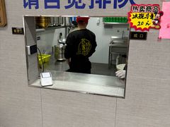 -韩麦大冷面(乔松路直营店)