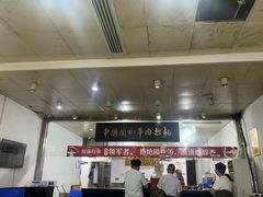-牛一嘴·兰州牛肉面·大盘鸡(财富中心店)