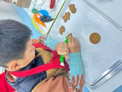 -米柚烘焙教室(新天地购物中心店)