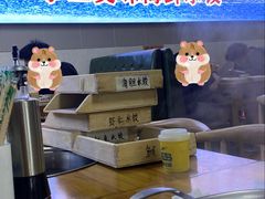 -田记自助海鲜饺子