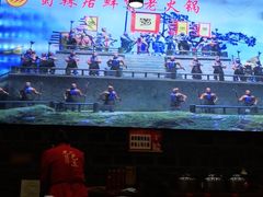 -蜀辣居鲜货老火锅(簇桥富顿中心店)